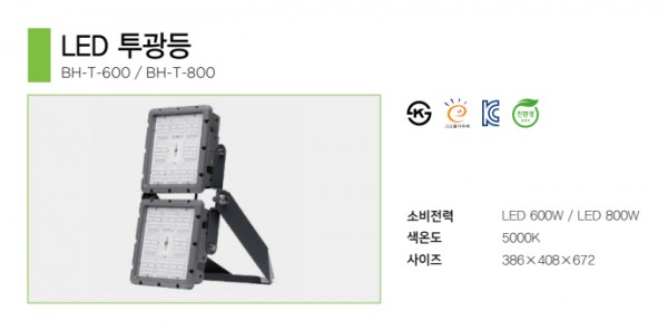 ac65bb666d3aa55d2a4ecfb52a8eb1d3_1728364145_1145.jpg